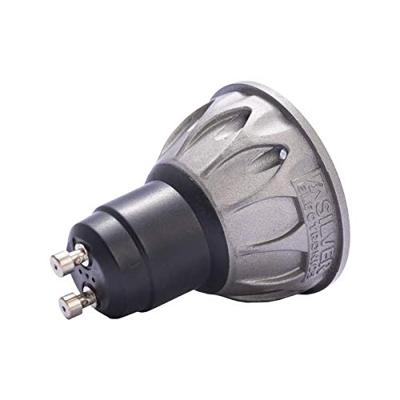 Ledlamp Silver Electronics GU10 8 W GU10 690 Lm (3000 K) (3000K)