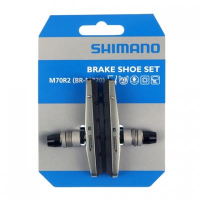 Shimano Deore XT M70R2 Remblokken - Zilver Shimano Deore XT M70R2 Remblokken - Zilver