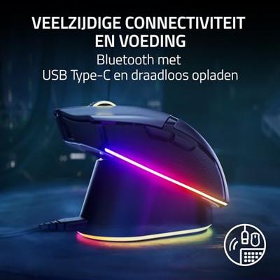 Razer Cobra Pro Draadloze Gaming muis Razer Cobra Pro Draadloze Gaming muis