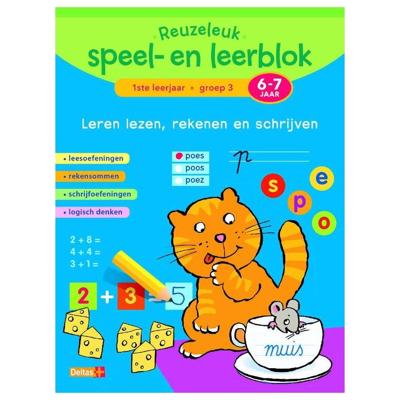 Reuzeleuk speel- en leerblok Lezen, rekenen en schrijven