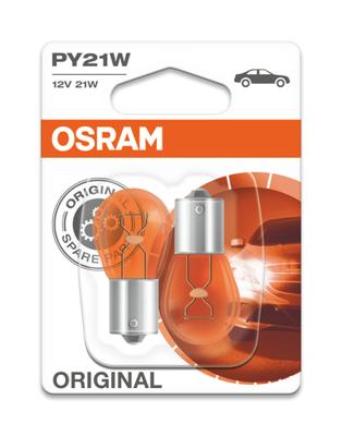OSRAM kogellamp ball lamps 12v 21w