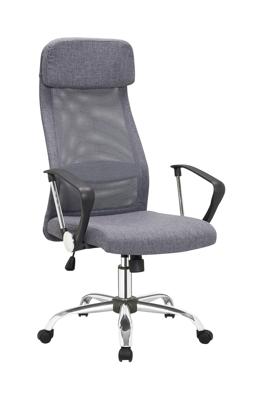 Artistiq Bureaustoel 'Kay' kleur Grijs