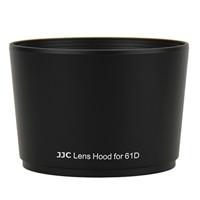 JJC vervangingspaneel voor Olympus LH-61D Olympus Zuiko Digital ED 40-150 mm f: 4,0 – 5,6 (Four Thirds), m. Zuiko Digital ED 40–150 mm 1: 4,0 – 5,6 (Micro Four Thirds) - thumbnail