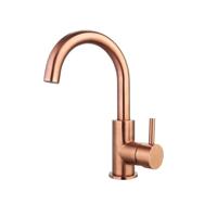 Wastafelmengkraan Sanilux Largo Opbouw 12.8x24.4 cm Brons Geborsteld Sanilux - thumbnail