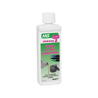 HG vlekweg nr 2 50ml HG vlekweg nr 2 50ml