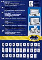 Europe 100 ELA010 Universele etiketten 70 x 36 mm Papier Wit 2400 stuk(s) Permanent hechtend Inkjet, Laser (zwart/wit), Laser (kleur), Kopiëren (zwart/wit), - thumbnail