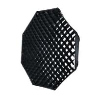 Godox Octa Grid 120cm - thumbnail