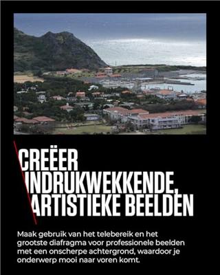 Canon RF 75-300mm f/4-5.6 Canon RF 75-300mm f/4-5.6