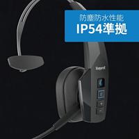 Jabra BlueParrott B350-XT Mono Bluetooth Over-The-Ear Headset, 24 Spreektijd met Stembediening voor op de Weg en Luide Omgevingen, Zwart - thumbnail