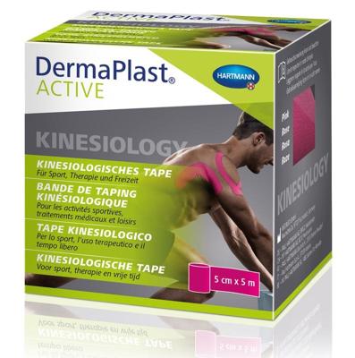 Dp Active Kinesio Tape Roze 1 P/s