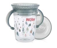 Nuby Wonderbeker Grijs 6m+ - thumbnail