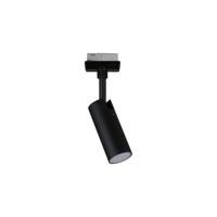 Paulmann Tubo 230V-railsysteem lamp URail LED vast ingebouwd 4.5 W LED Zwart (mat) - thumbnail