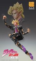 JoJo's Bizarre Adventure Part 5: Golden Wind Action Figure Chozokado (Pannacotta Fugo Ver. Black) 15 cm - thumbnail