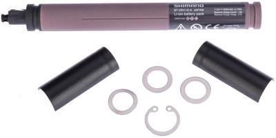 SHIMANO accu "i-btdn110" battery shim.i-btdn110 internal mounting