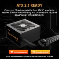 Enermax EMB750EWT-NAC power supply unit 750 W - thumbnail