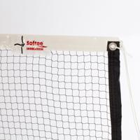 NET BADMINTON DELUXE - thumbnail