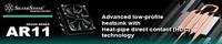 SilverStone SST-AR11 cpu-koeler - thumbnail