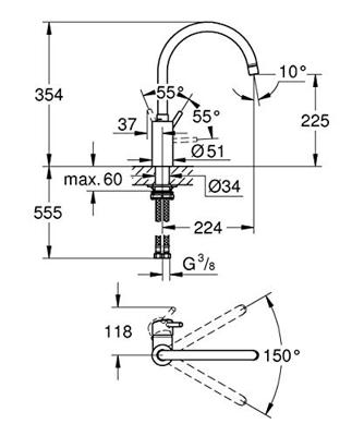 GROHE Concetto Keukenkraan - hoog - draaibare uitloop - chroom 32661003