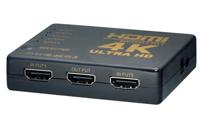 Maxtrack CS 1-5 L HDMI-switch Met afstandsbediening Zwart - thumbnail