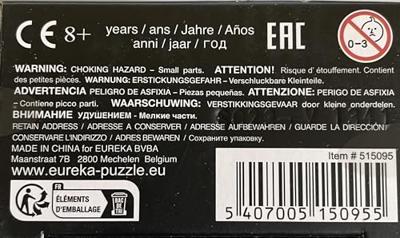 Eureka Huzzle cast breinpuzzel - padlock*****