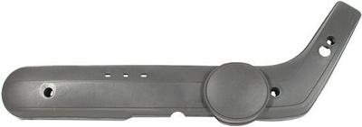 Piaggio OEM Zijafdekking side cover right