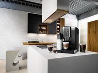 DeLonghi ECAM350.50.B - Volautomatische espressomachine - thumbnail