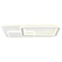 Brilliant G99607/70 Savare LED-plafondlamp LED Energielabel: D (A - G) 48 W Wit, Grijs - thumbnail