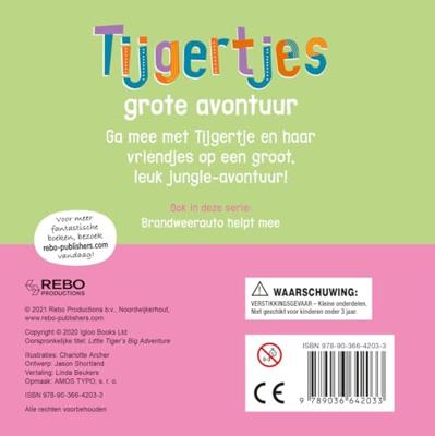 Rebo Publishers 3d voelboek - tijgertjes grote avontuur