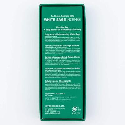 Morning Star Wierook Salie - 70 gram