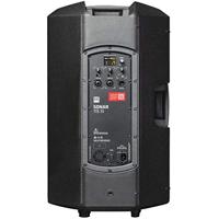 HK Audio SONAR 115 Xi actieve fullrange luidspreker - thumbnail