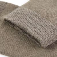 Kindersokken 5 paar apenprint EU 23-26 - thumbnail