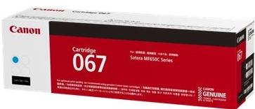 Canon 067 tonercartridge 1 stuk(s) Origineel Cyaan