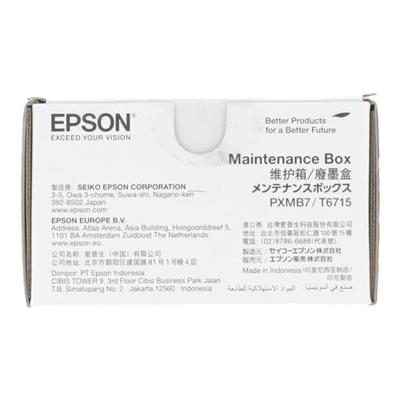 Epson WorkForce Pro WF-4700 Series Maintenance Box