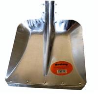 Schop Mustang aluminium los, 38 cm breed - thumbnail