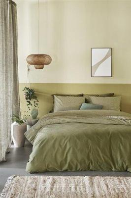 Beddinghouse Beddinghouse Dekbedovertrek Jimmy Groen 260x200/220 cm