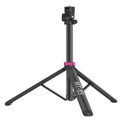 Ulanzi MT-89 quick-release lampstatief met cold shoe mount 42mm