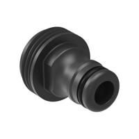 Fiskars Sproeiadapter | 1027089 1027089 - thumbnail