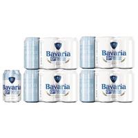 Bavaria - 0.0% Wit - 24x 330ml - thumbnail