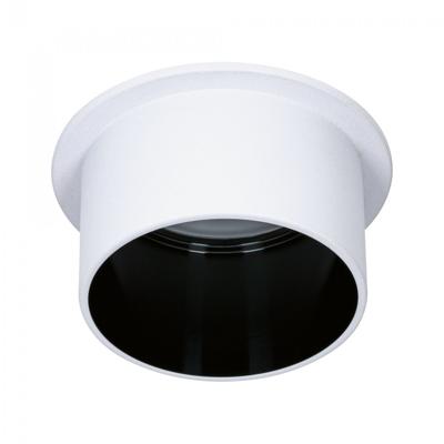 Paulmann 93376 Gil LED-inbouwlamp LED LED vast ingebouwd Wit (mat), Zwart (mat)