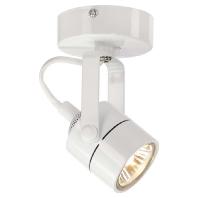 SLV SPOT 79 132021 Wandlamp GU10 50 W Wit - thumbnail