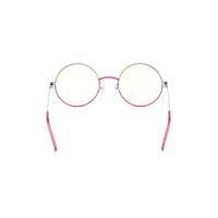 Zonnebril Unisex Guess GU304672Z52 Ø 52 mm - thumbnail