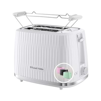 Broodrooster Russell Hobbs 800 W