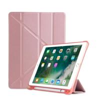 Multi-Folding shock proof TPU beschermhoes voor iPad 9 7 (2018)/9 7 (2017)/Air/air2 met houder & Pensleuf (roze) - thumbnail
