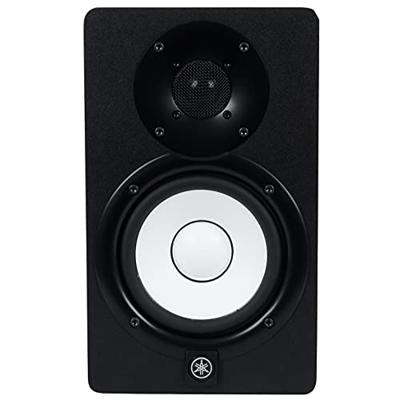 Yamaha HS5 actieve studiomonitor (per stuk)