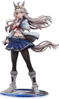 Uma Musume Pretty Derby PVC Statue 1/7 Oguri Cap 27 cm - thumbnail