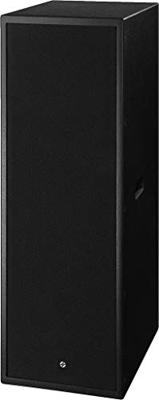 Monacor CLUB-1SUB Passieve PA-subwoofer 20 cm 8 inch 600 W 1 stuk(s) Monacor CLUB-1SUB Passieve PA-subwoofer 20 cm 8 inch 600 W 1 stuk(s)