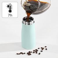 Xavax Thermosbeker 400 Ml Isolerende Beker Met Drinkopening Pastelblauw - thumbnail