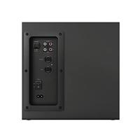 Trust Yuri 2.1-luidsprekerset met subwoofer PC speaker Zwart - thumbnail