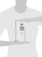 Marbert Body Care Profutura Firming Anti-Aging Body Lotion - thumbnail