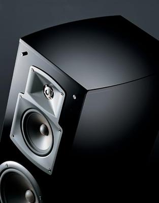Yamaha NS rek luidsprekersysteem in paar, zwart Staande luidspreker zwart